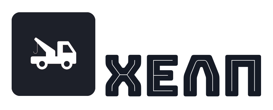 ✚ Auto-Help67.ru